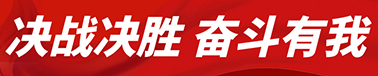 青春蝸牛殼青少年權益靈武文明網專題